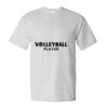 Essential-T T-Shirt Thumbnail