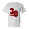 Essential-T T-Shirt Thumbnail